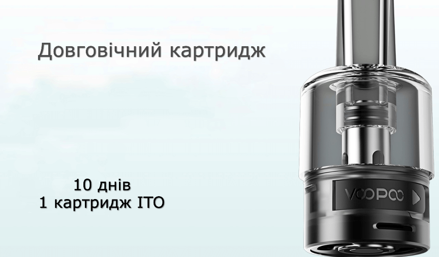 Voopoo Doric 20 SE